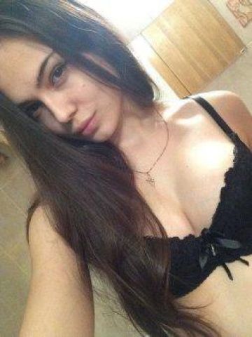 Таисия